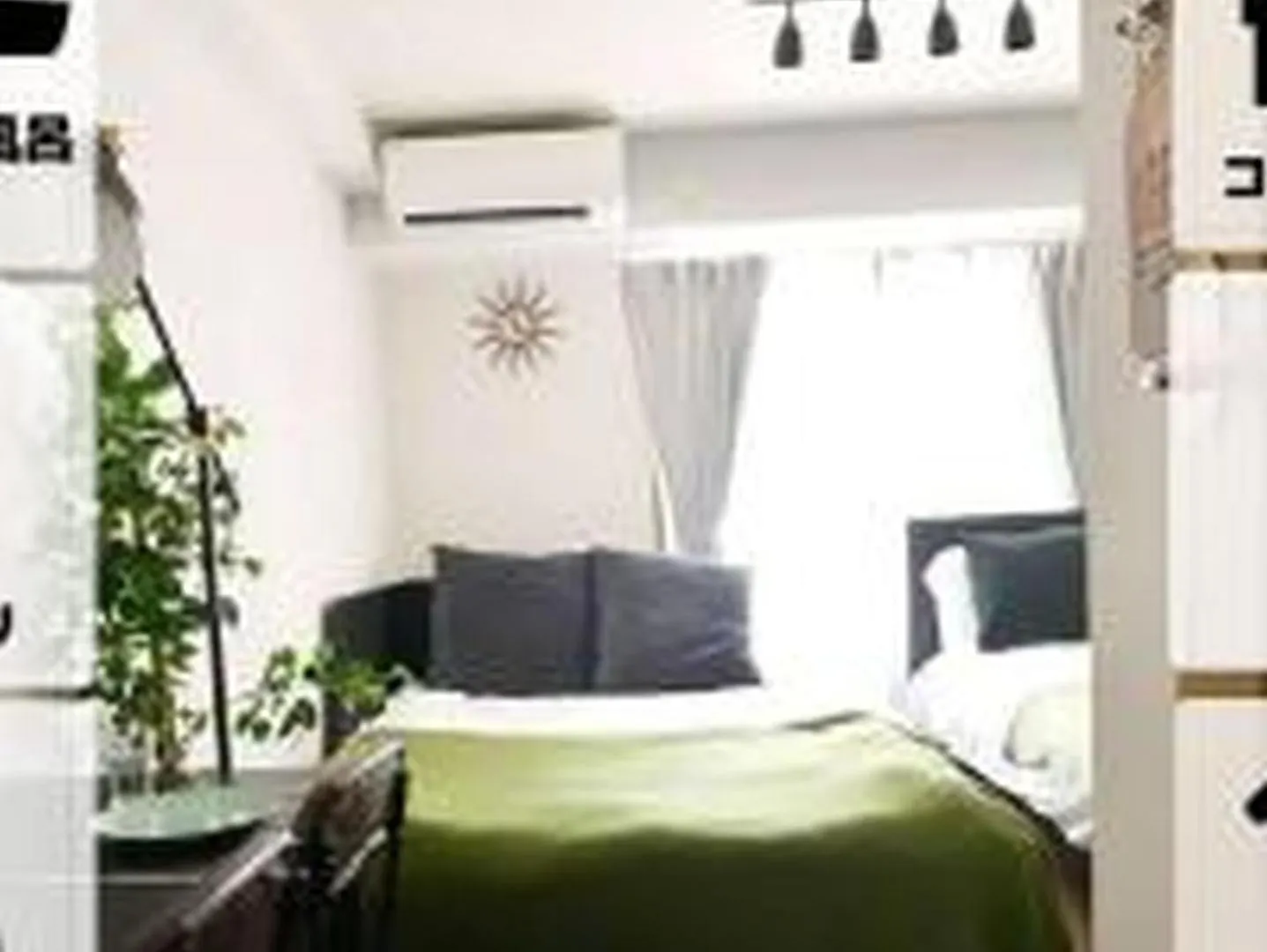 Ferienwohnung コンフィデンスロン802 Ōsaka